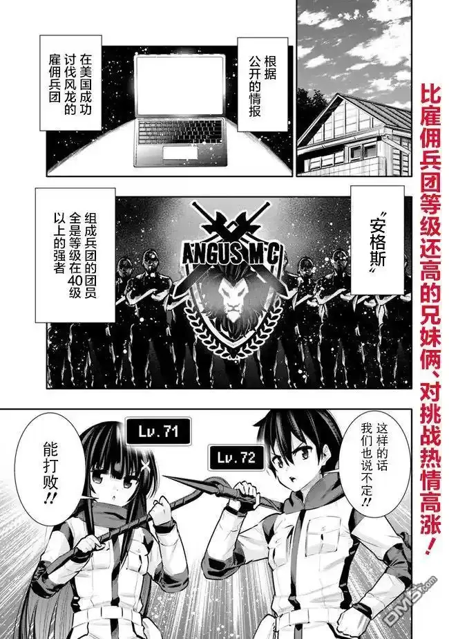 第0页