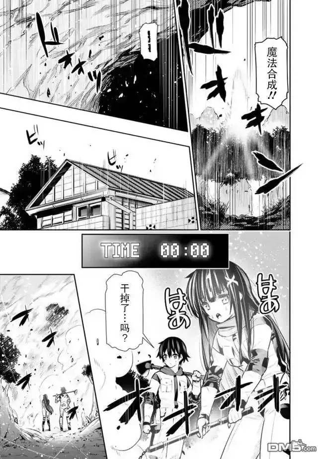 第48页