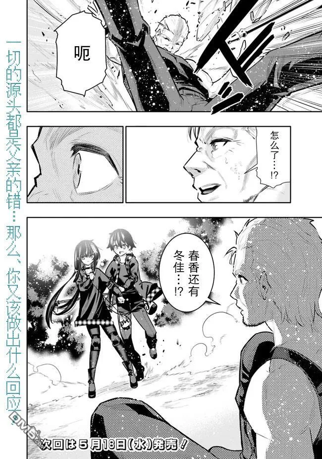 第57页