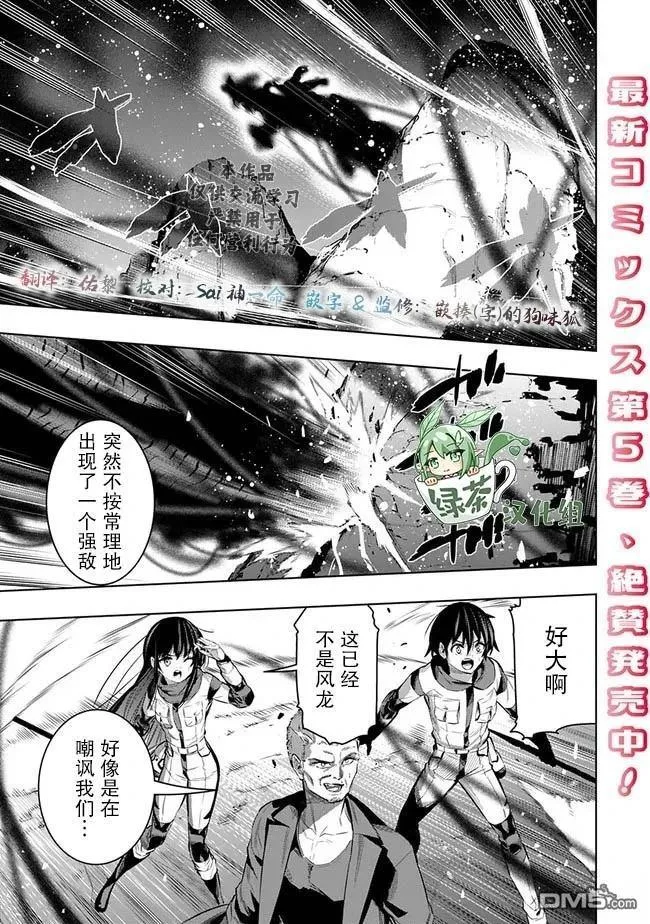 第0页