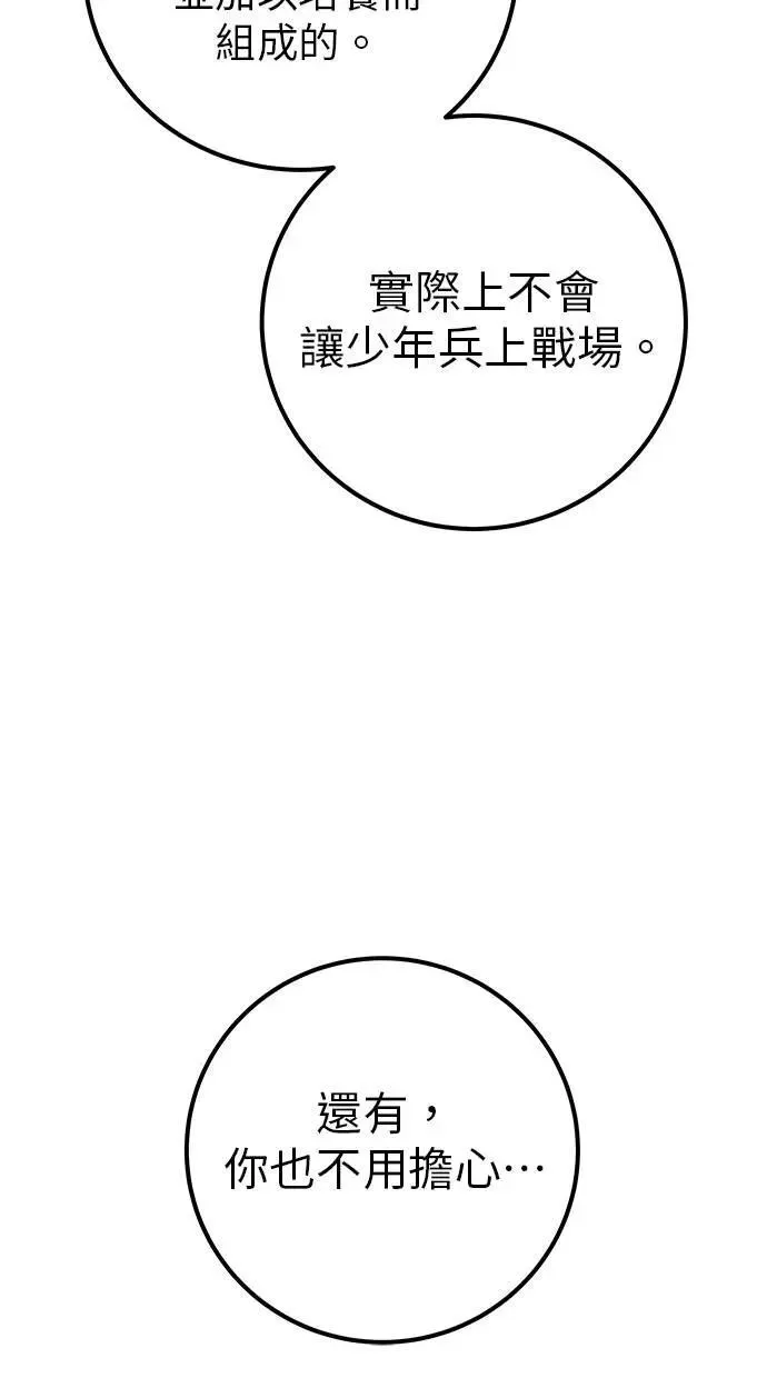 第309页