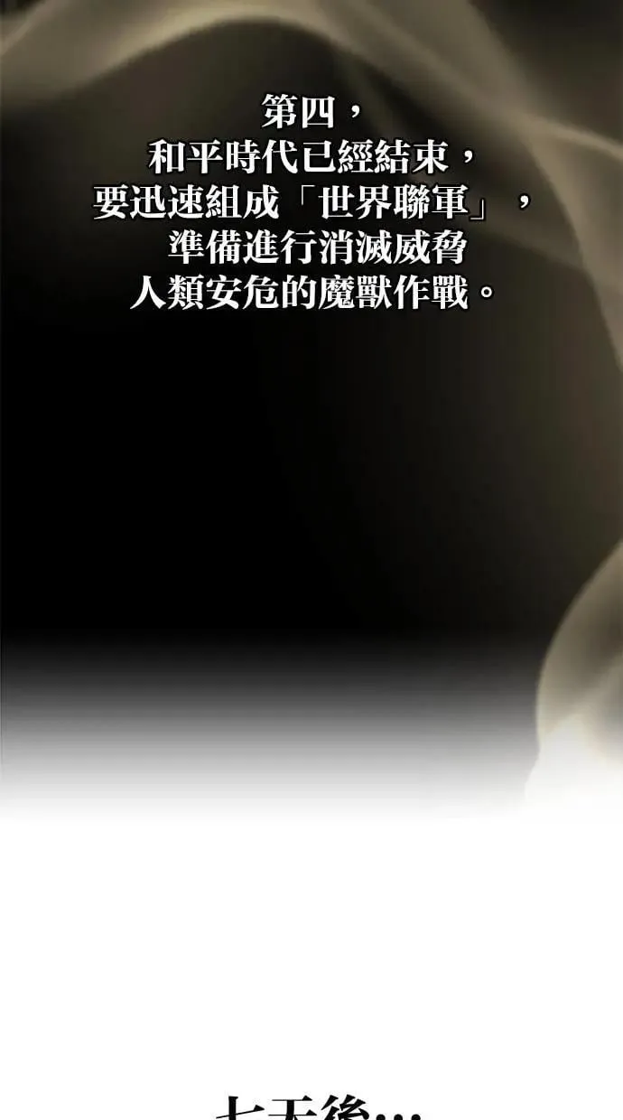 第285页