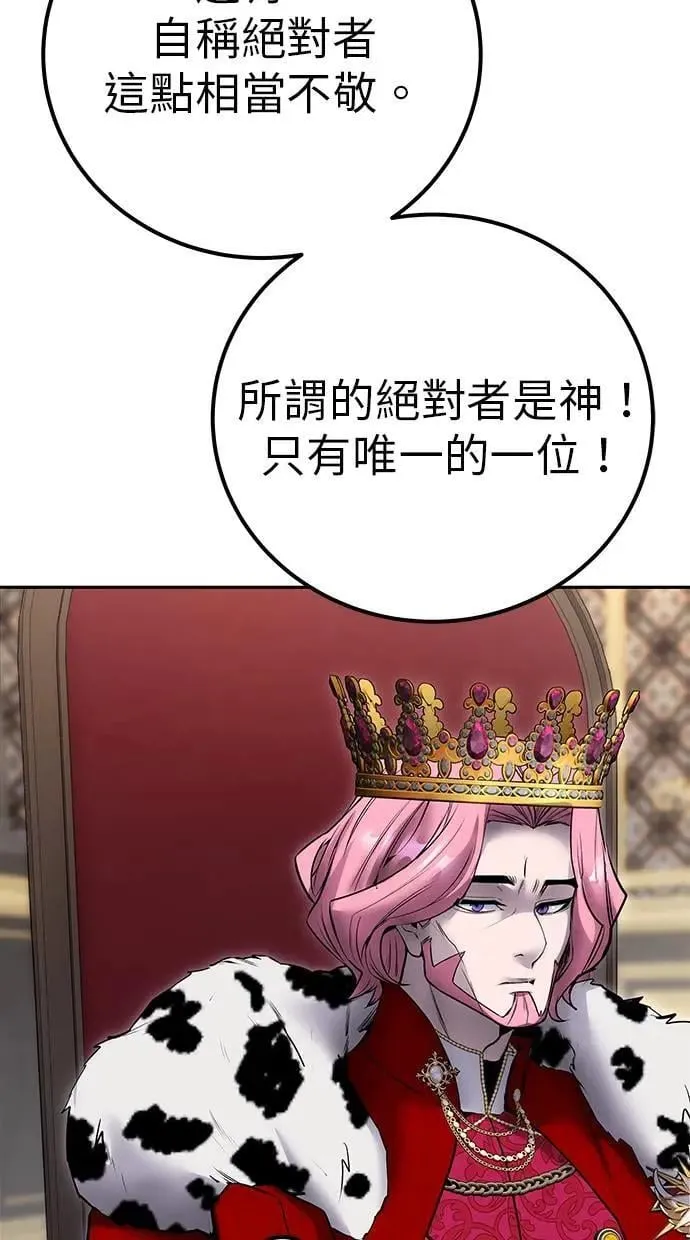 第225页