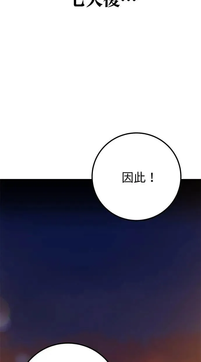 第288页