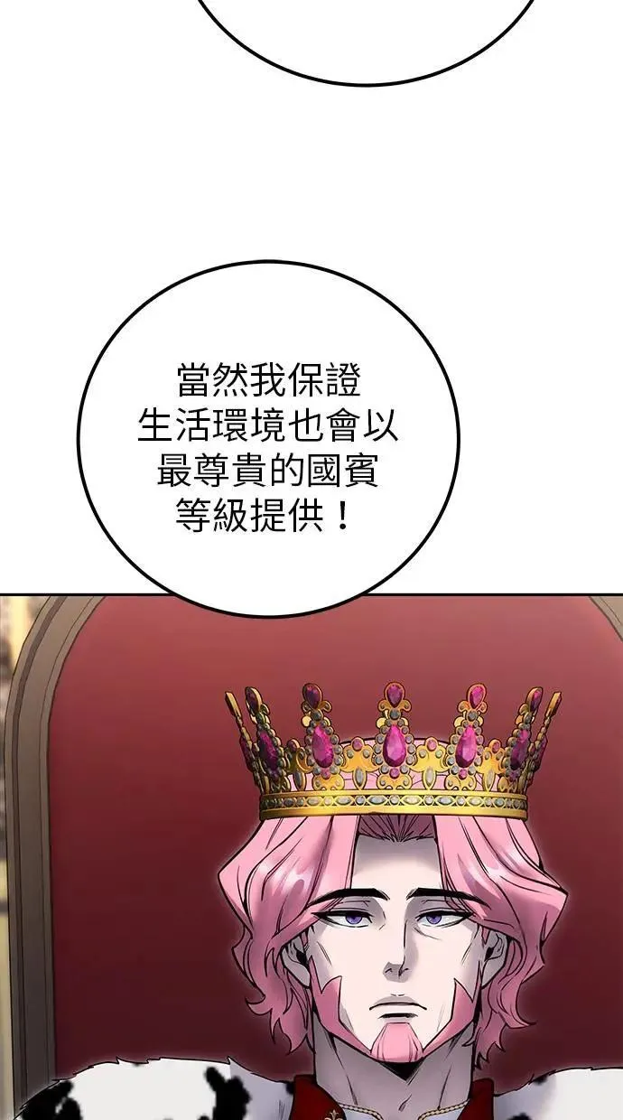 第249页