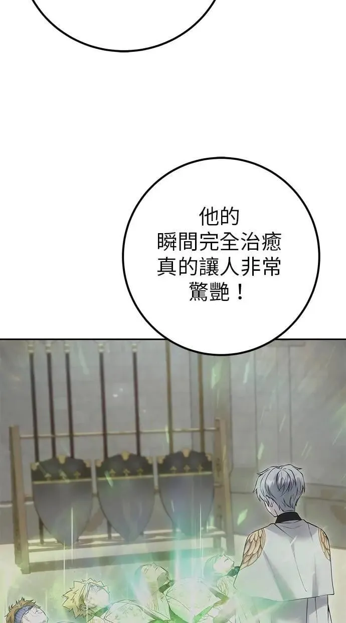 第264页
