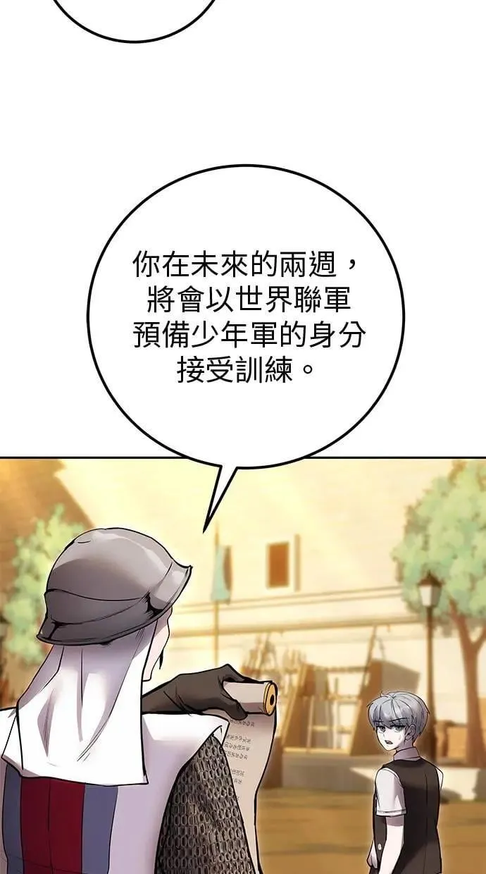 第300页