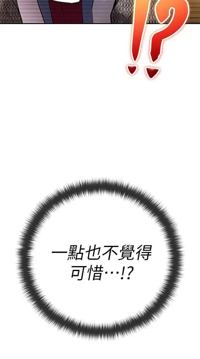 第336页