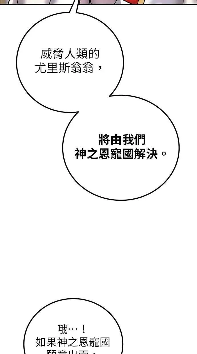 第234页
