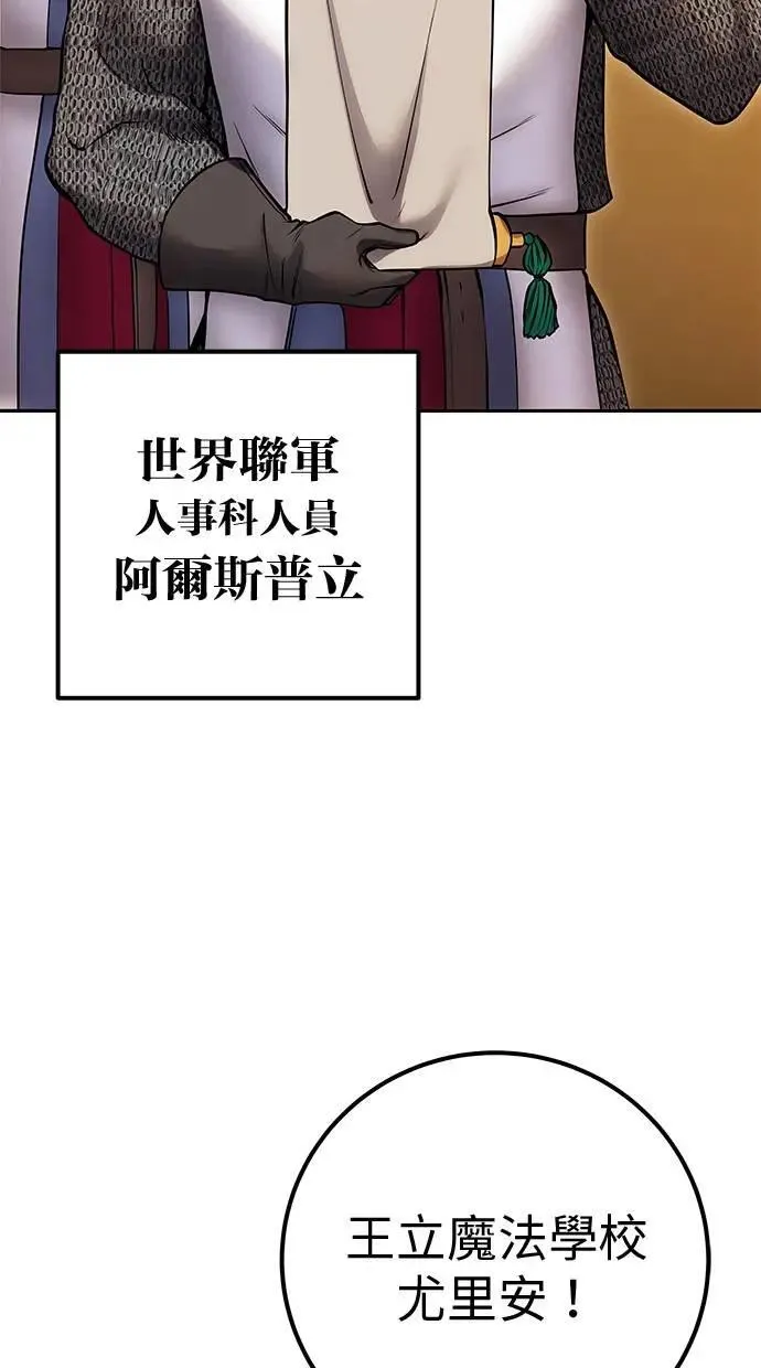 第294页