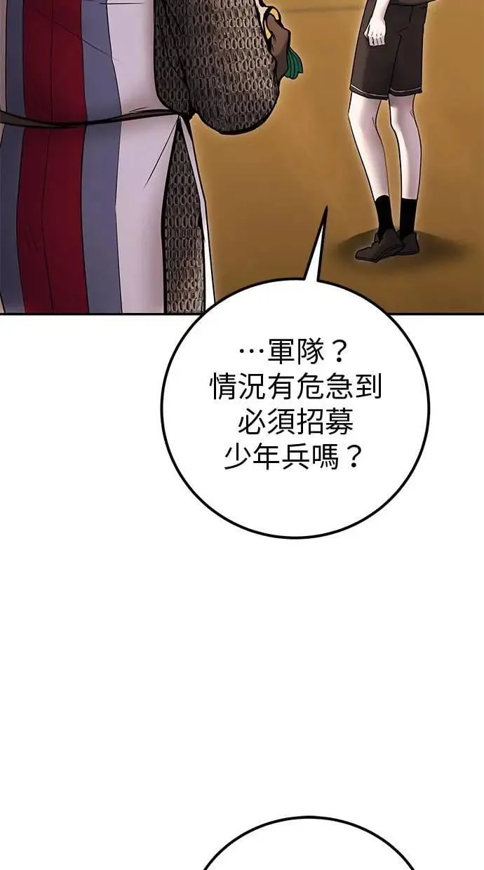 第303页