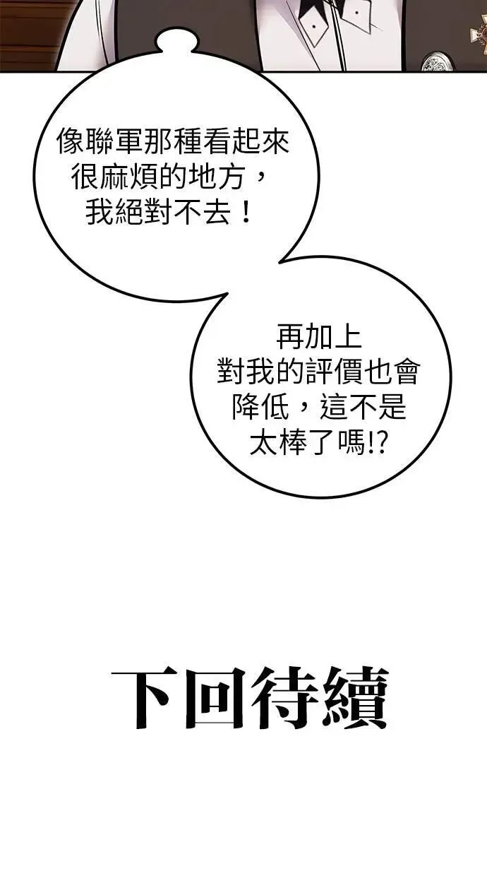 第342页