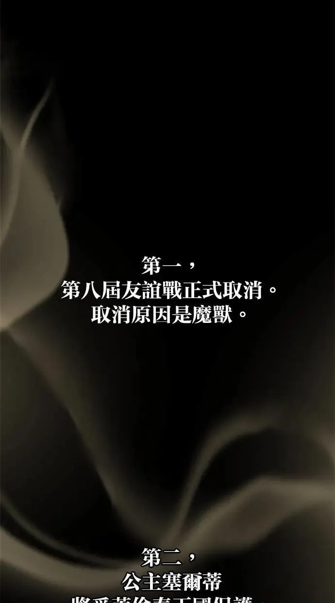 第279页