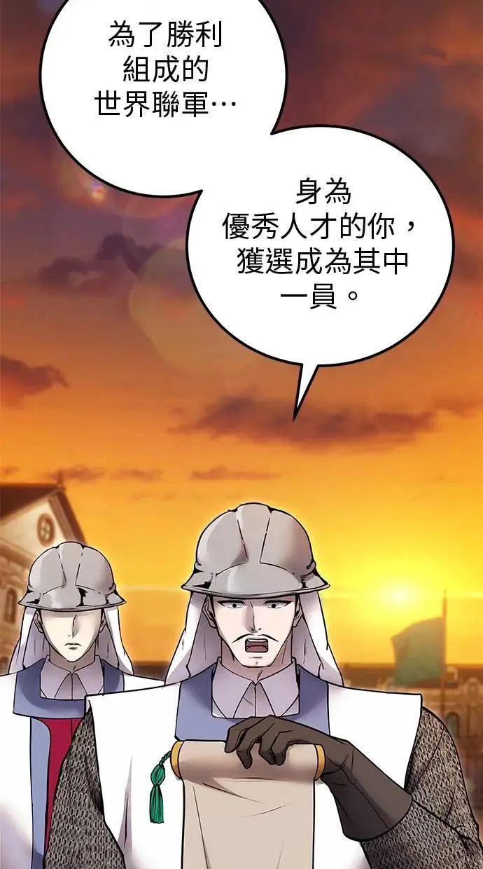 第291页