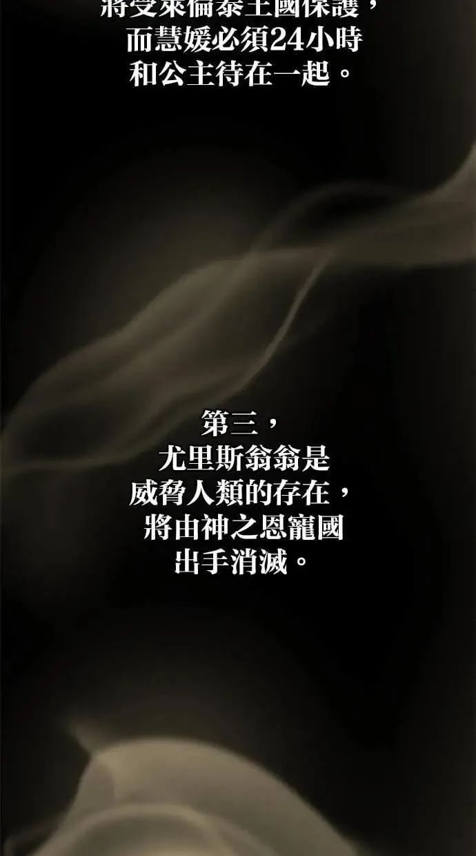 第282页