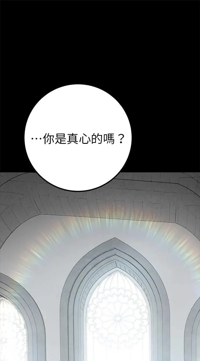 第348页
