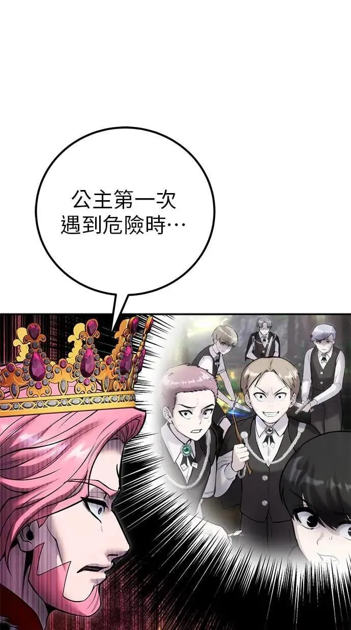 第186页