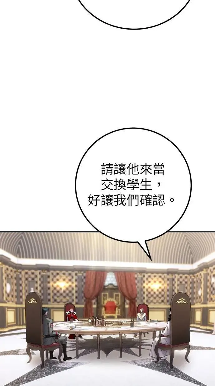 第270页