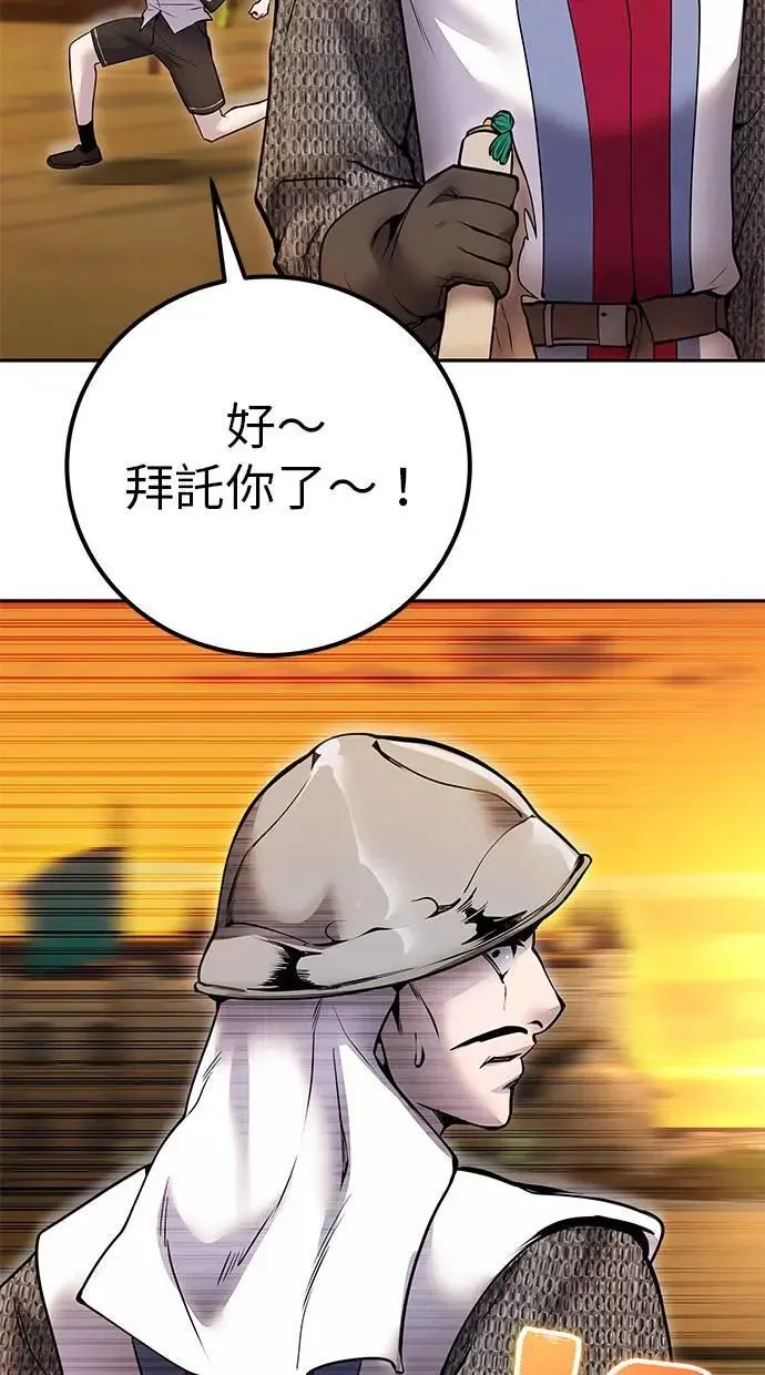 第333页