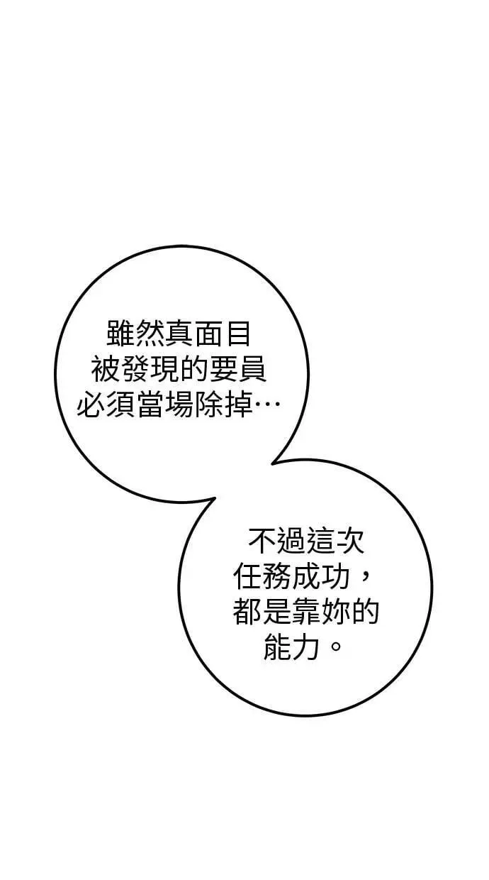 第357页