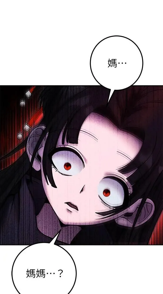 第318页