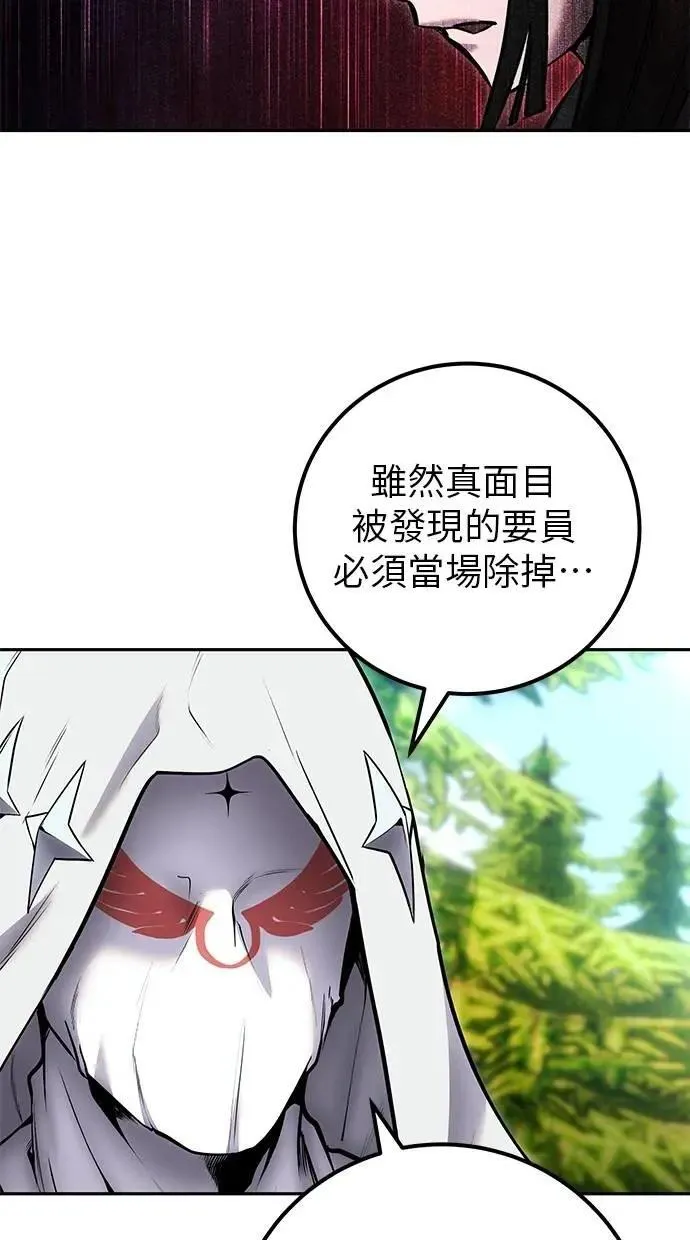 第309页