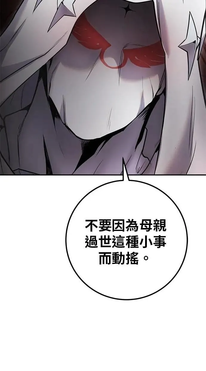 第339页