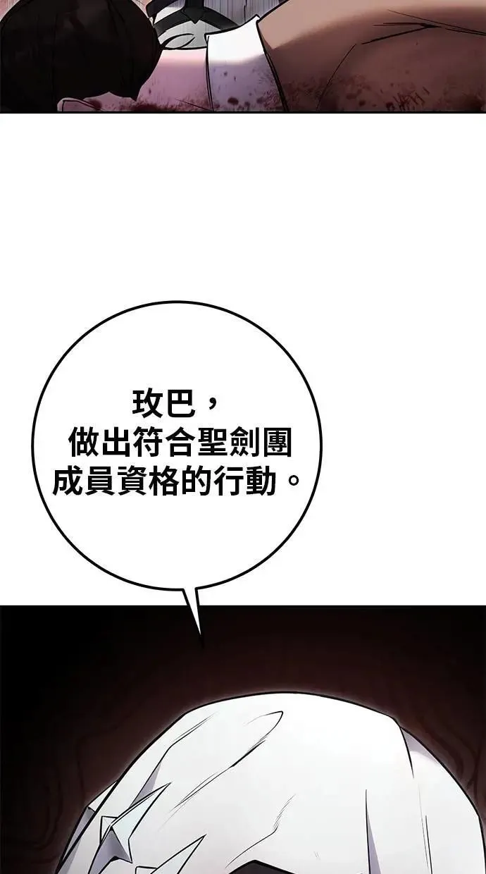 第336页