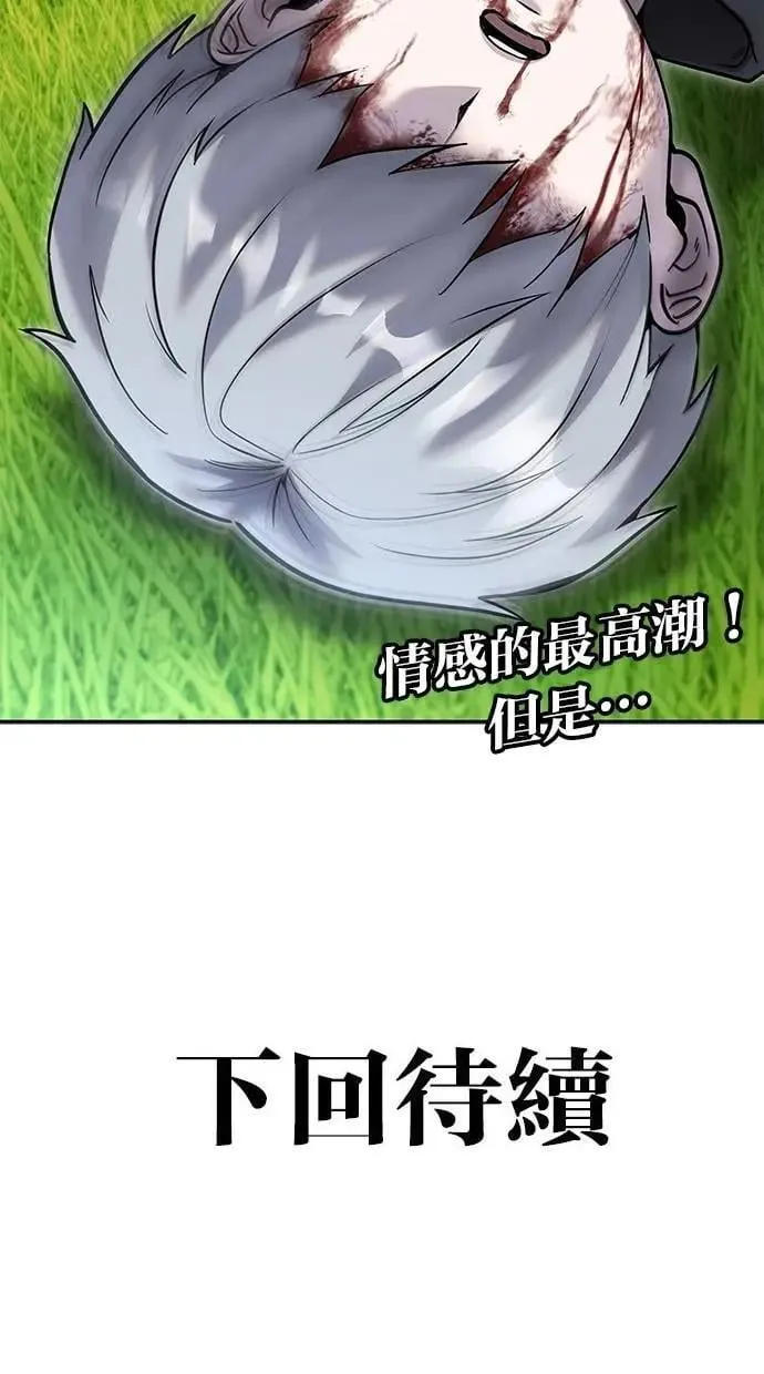 第351页
