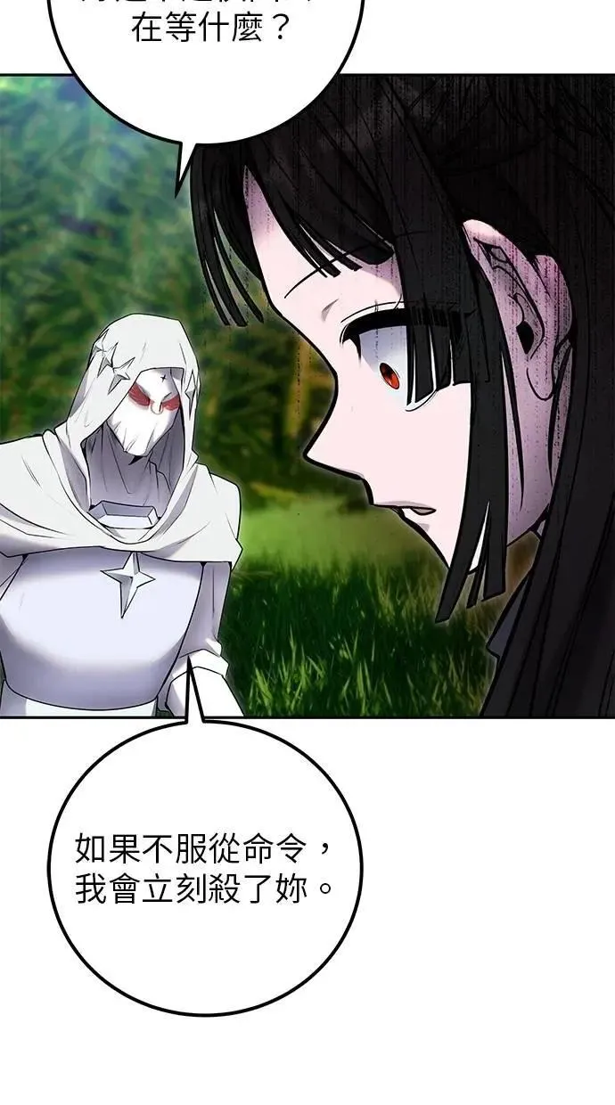 第330页