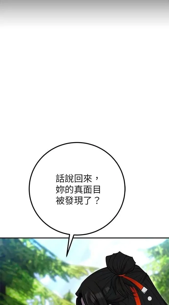 第303页