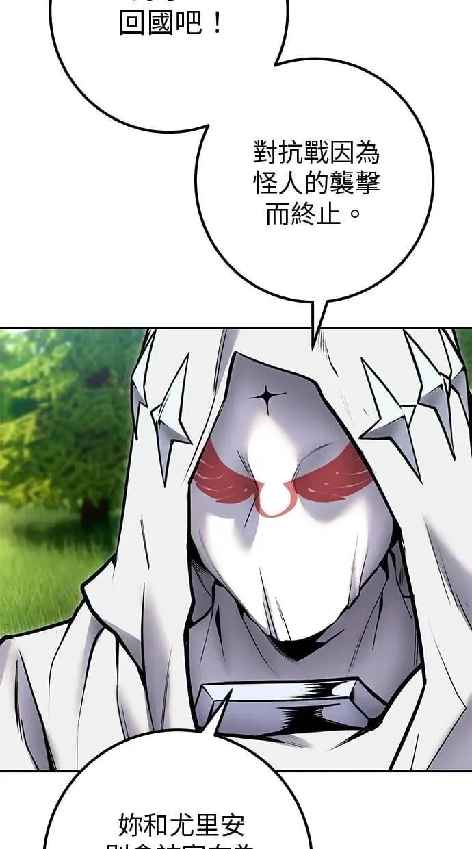 第288页