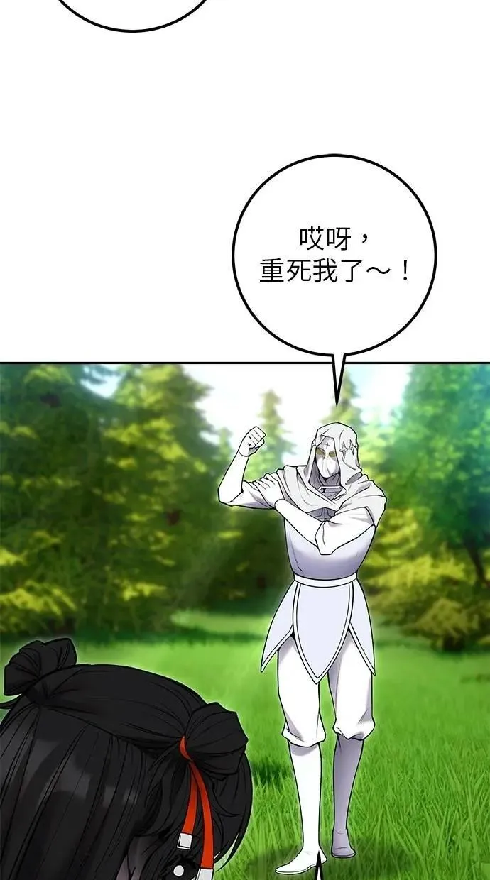 第321页