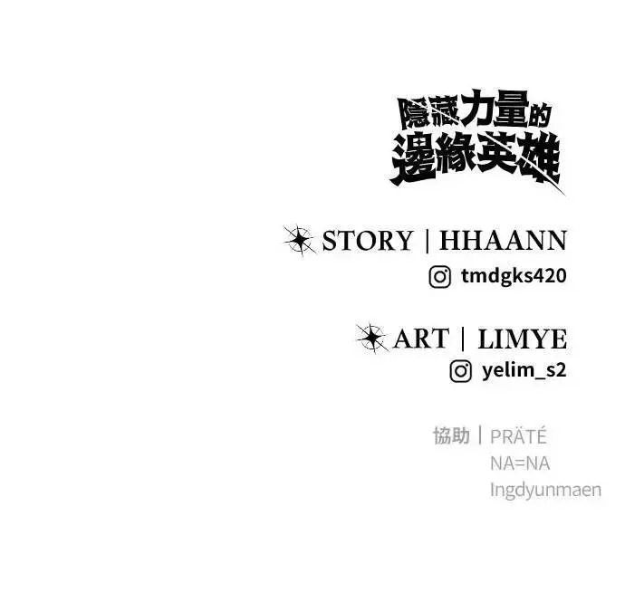 第354页