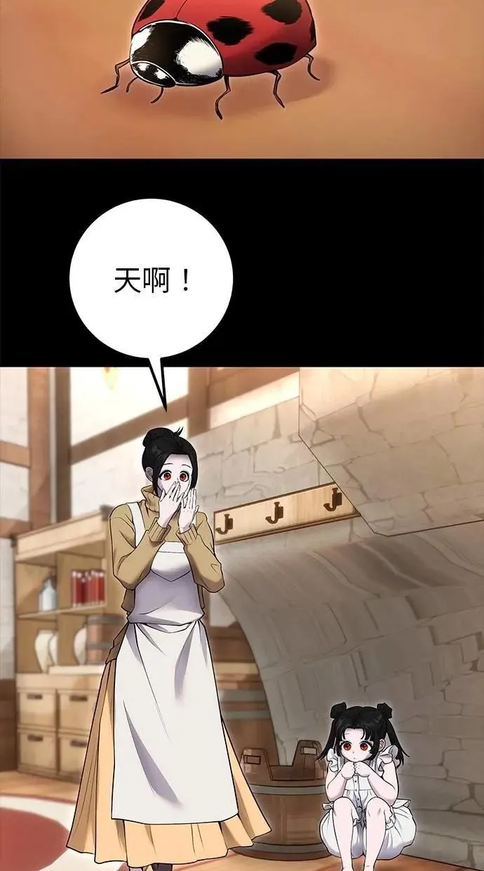 第228页