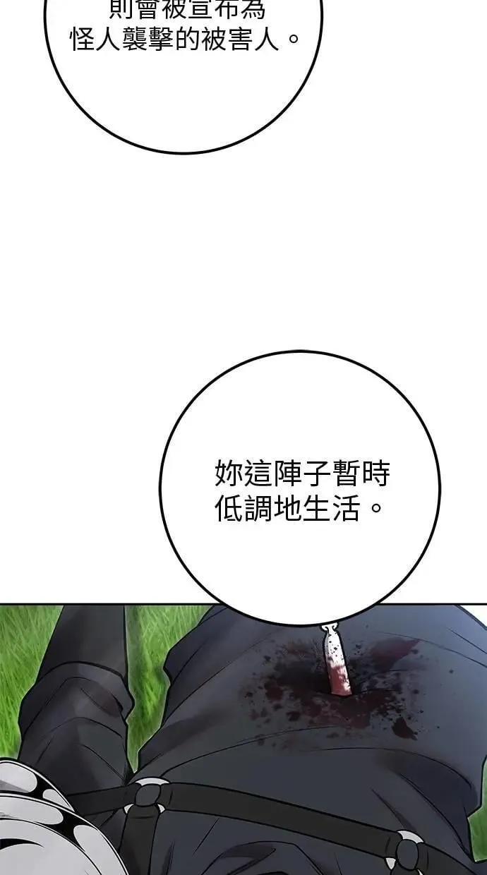 第291页