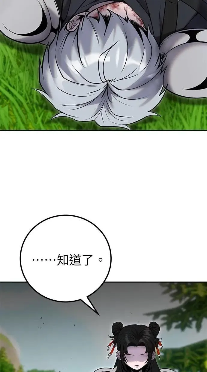 第294页