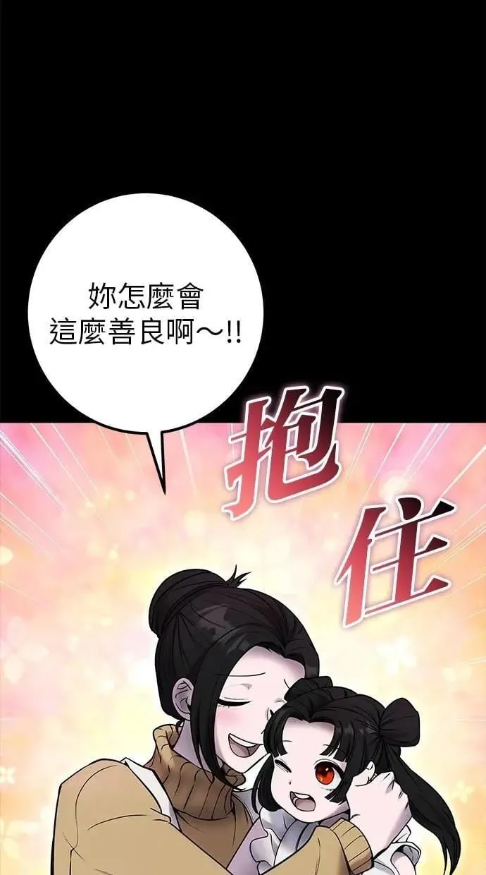第252页