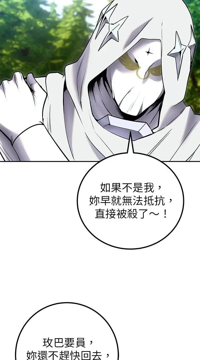 第327页