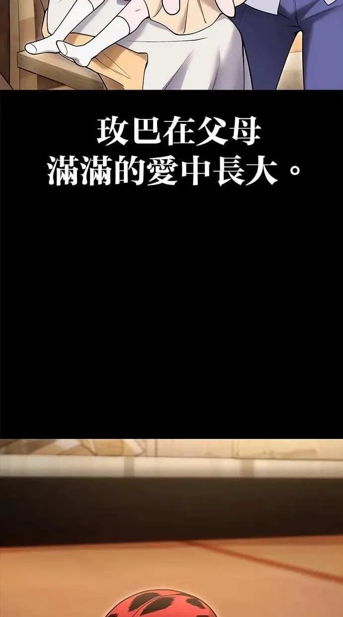 第225页