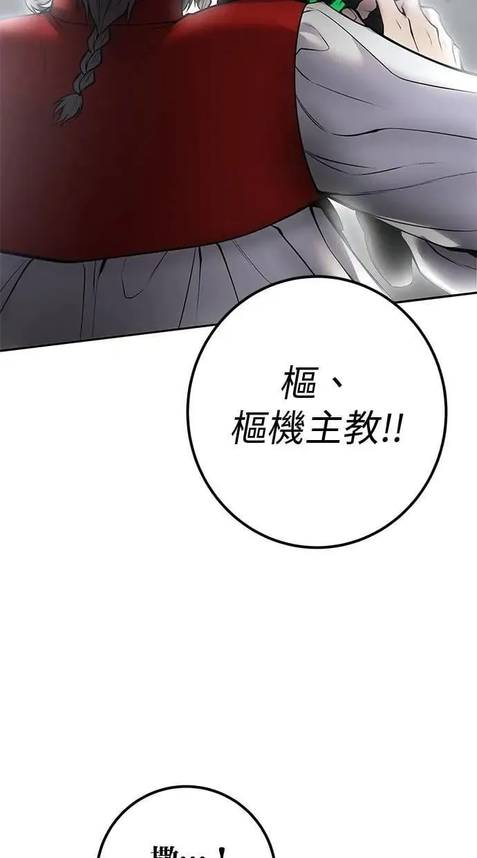 第318页