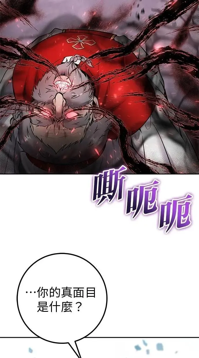 第339页
