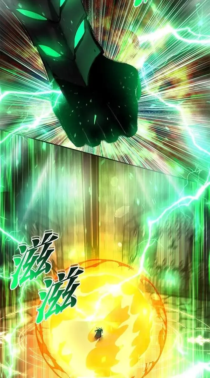 第225页