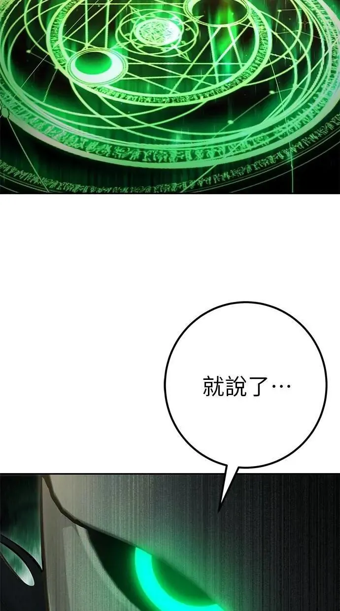 第270页