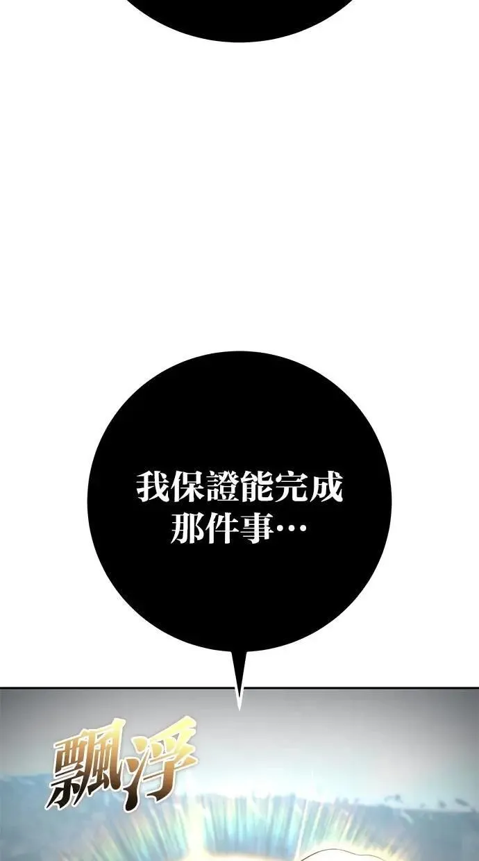 第345页