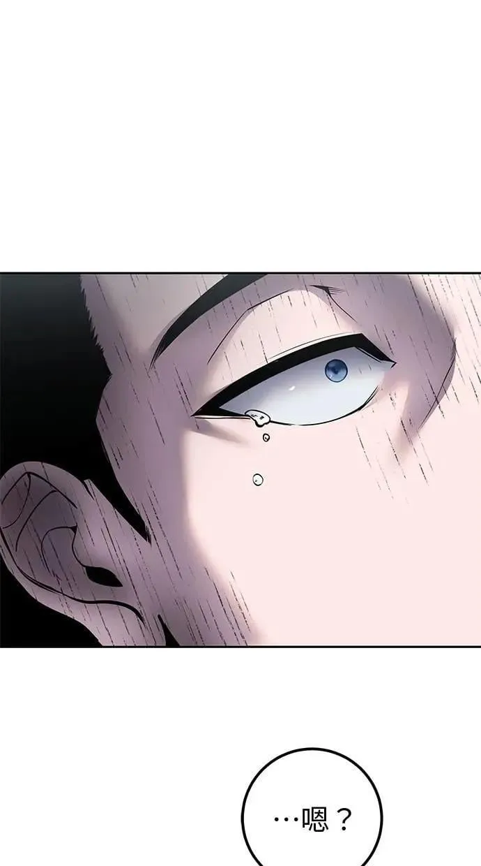 第297页