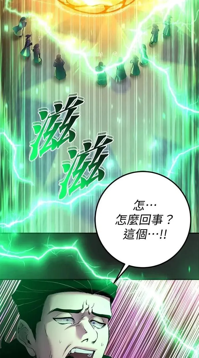 第228页