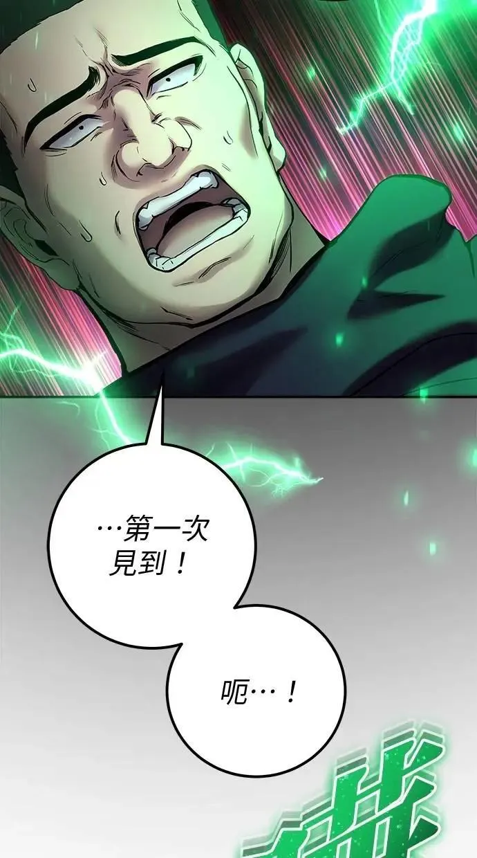 第234页