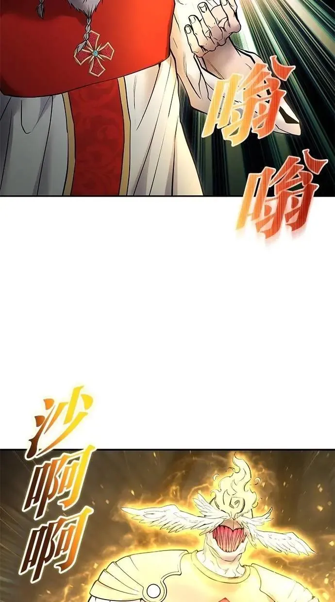 第258页