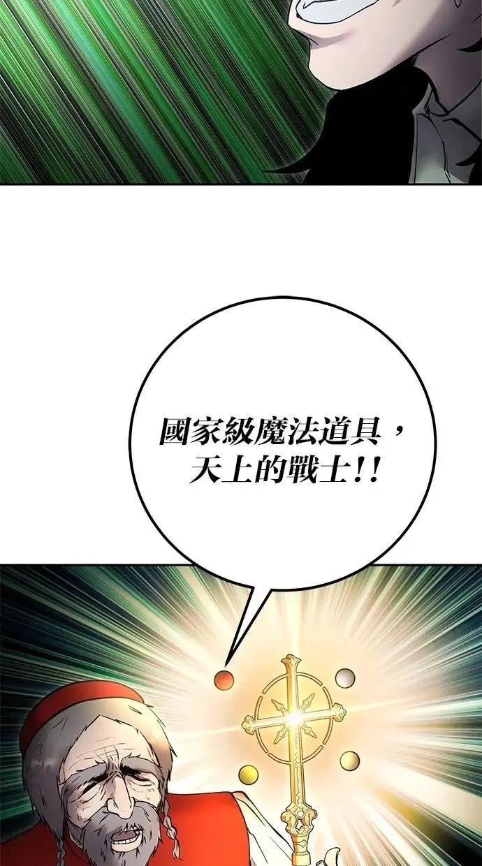 第255页